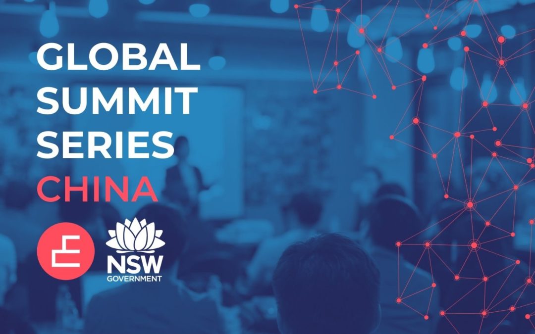 Global Summit Series: China | Streaming Instructions