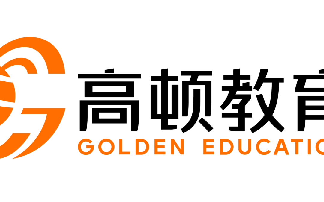 Golden Education Technology